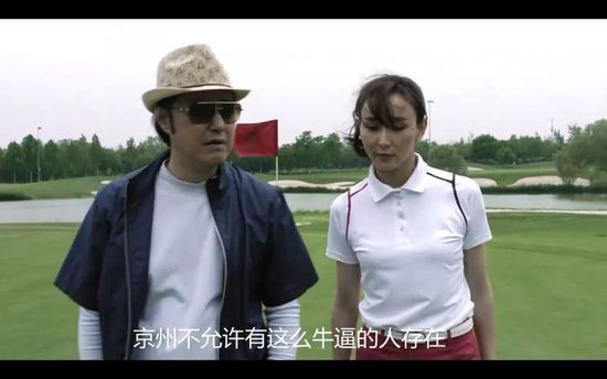 欧美精品视频www在线观看