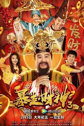97视频网址